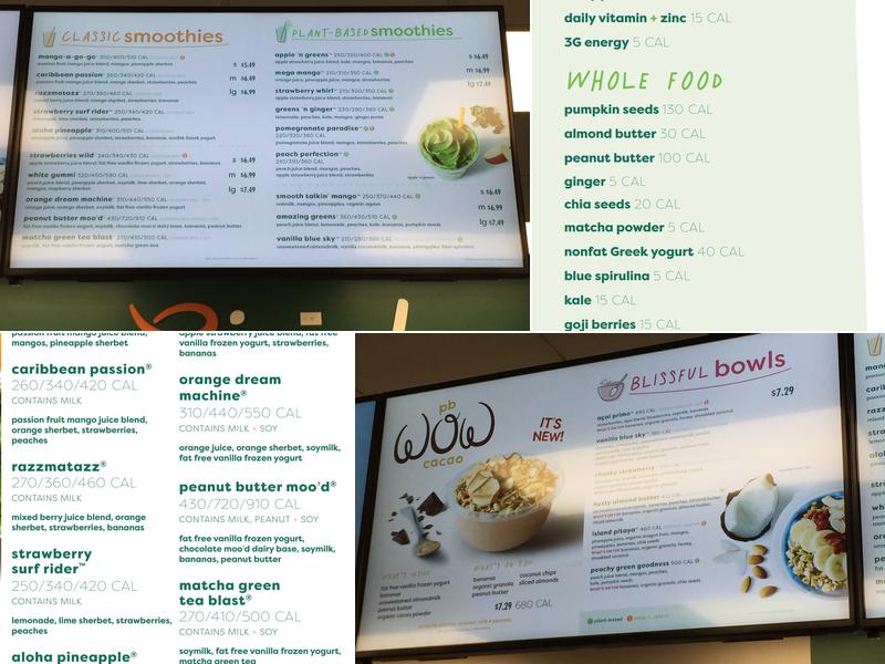 Jamba Menu