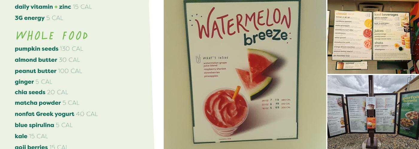 Jamba Menu