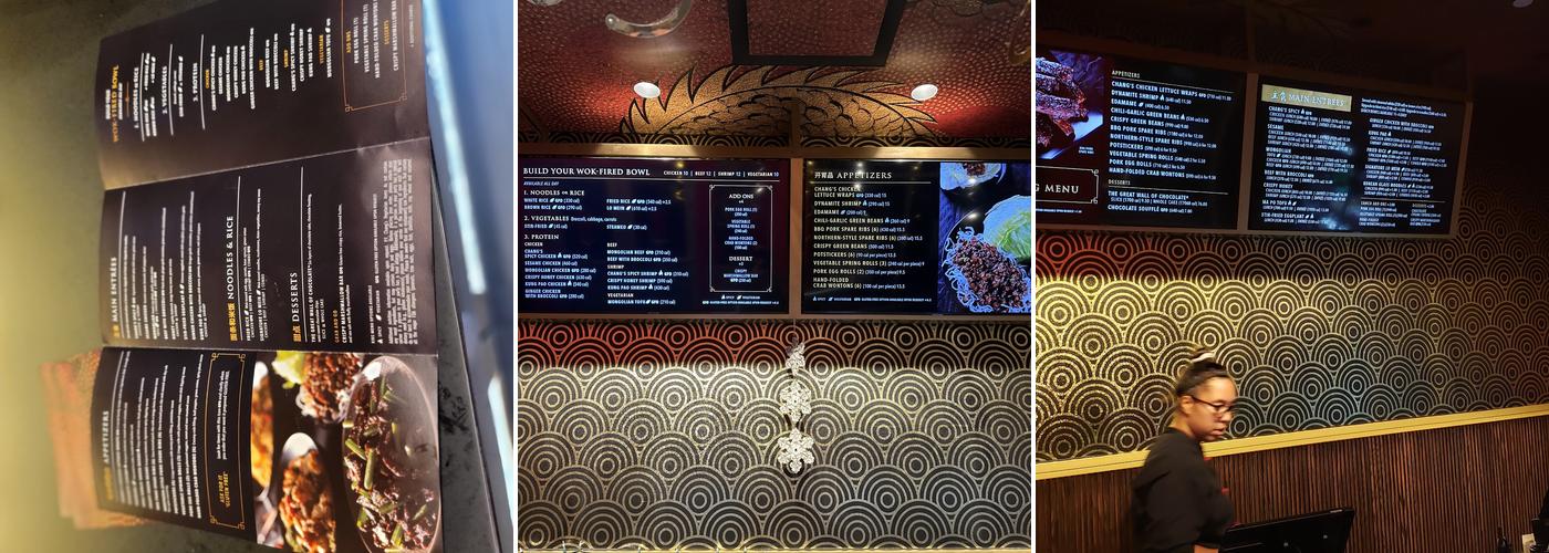 P.F. Chang's To Go Menu