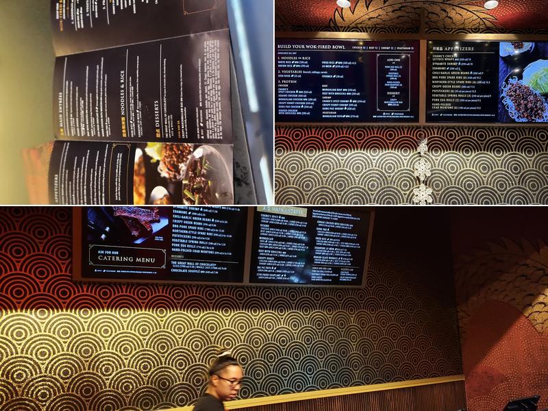 P.F. Chang's To Go Menu