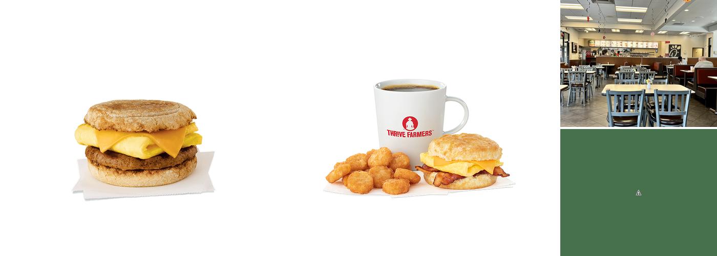 Chick-fil-A Menu