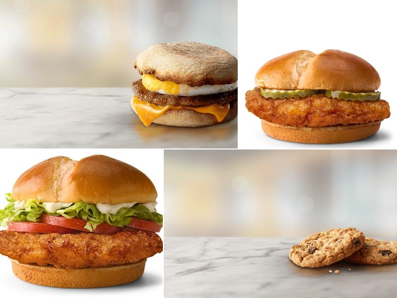 McDonald's 430 N Queen St, Littlestown