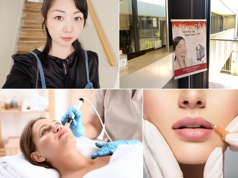 Medical Spa Cupertino: 17MedSpa