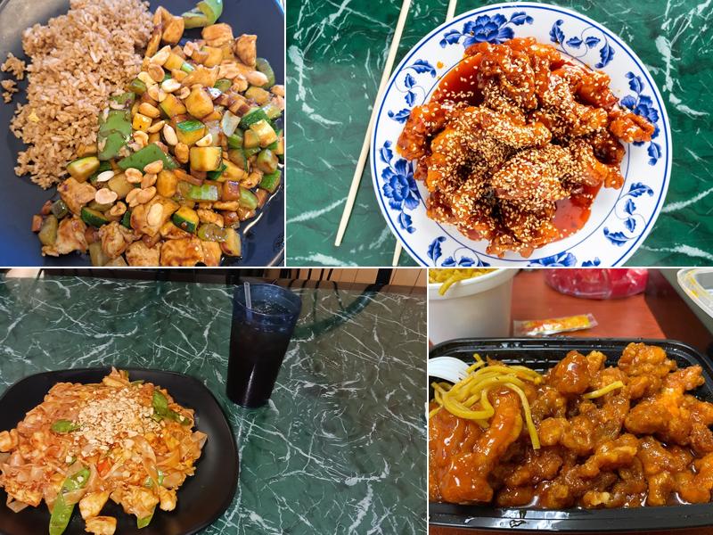 Wok'N'Roll 1167 Oak Ridge Turnpike, Oak Ridge