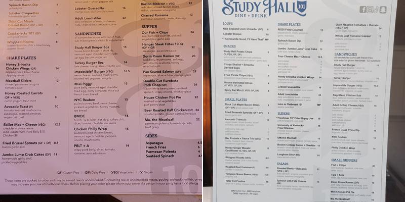 Study Hall 101 Menu