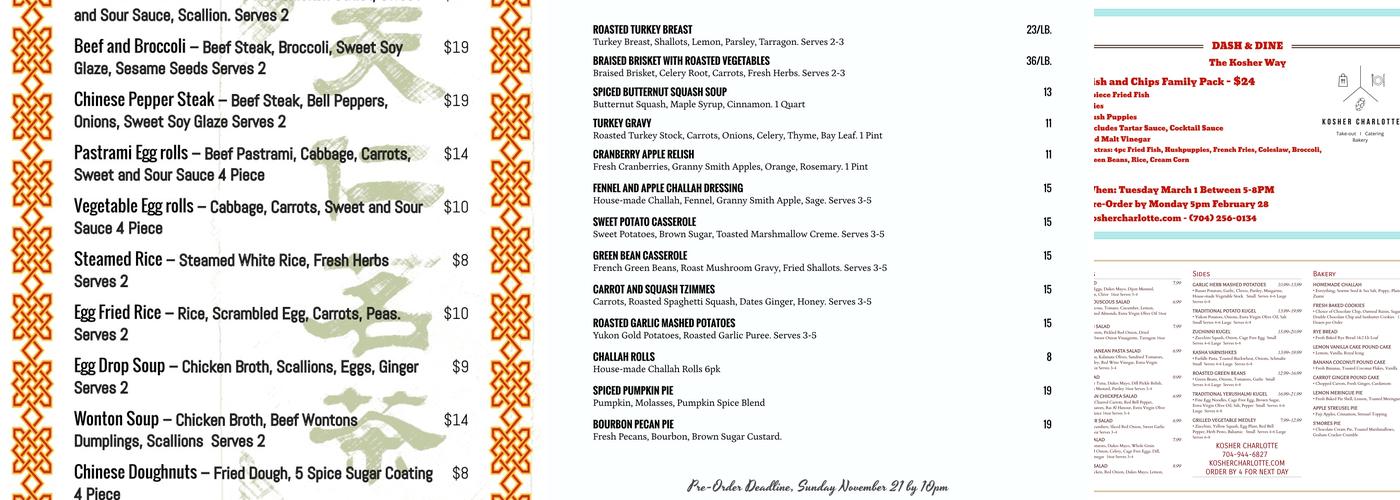 Kosher Charlotte Menu