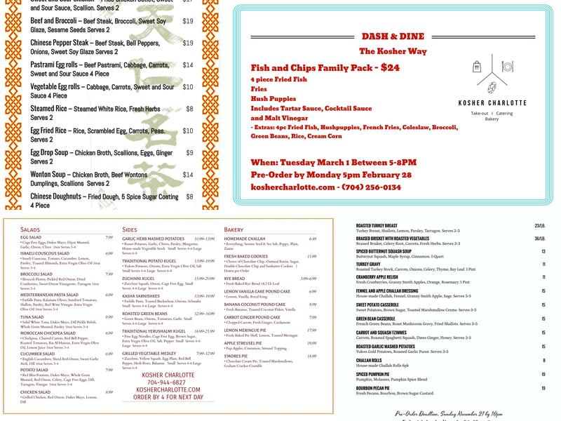Kosher Charlotte Menu