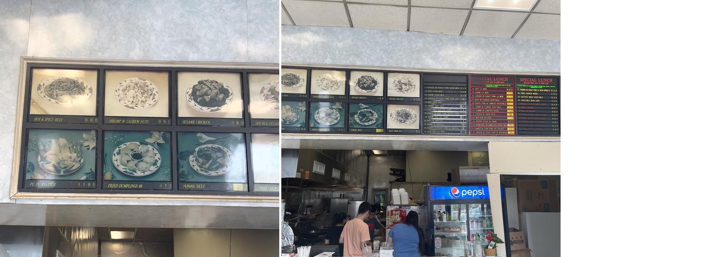 Moon Star, Cromwell, CT Menu