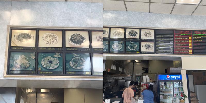 Moon Star, Cromwell, CT Menu