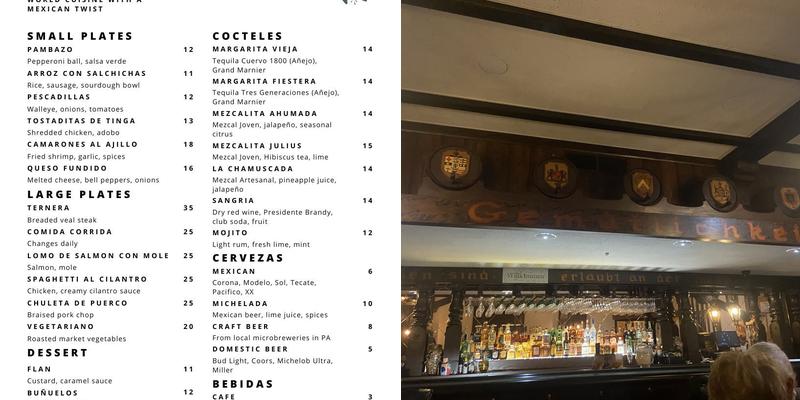 Julius Menu