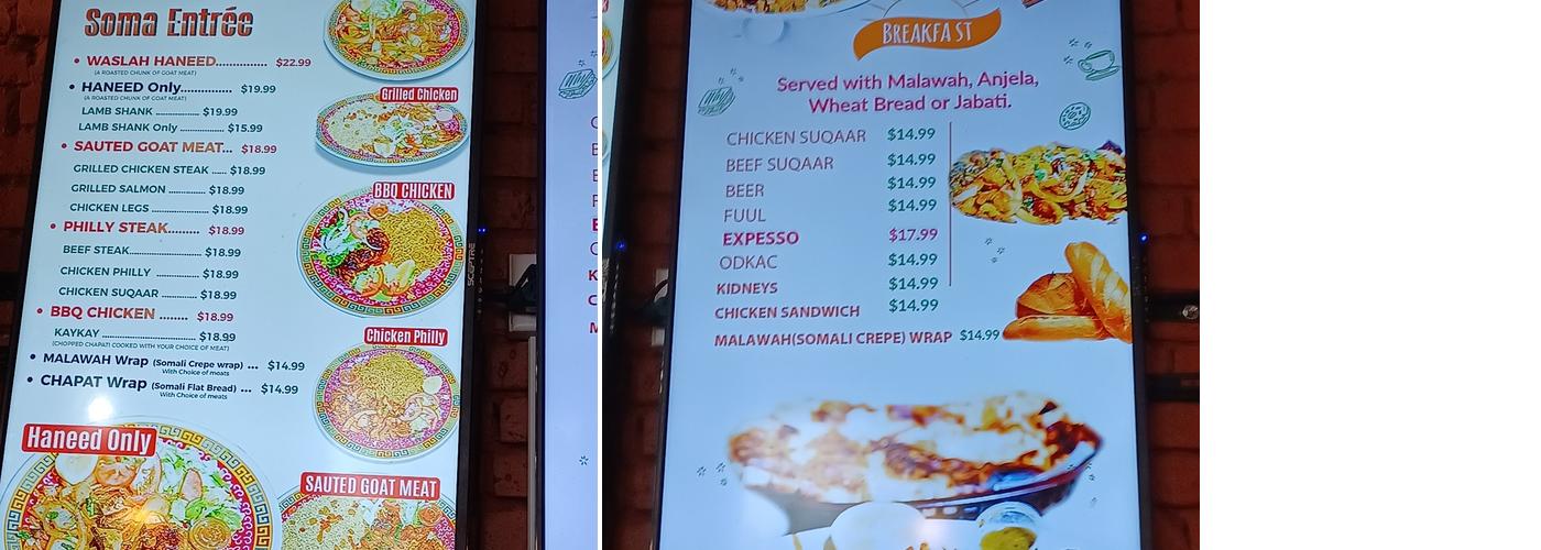 Soma Grill & Deli Menu