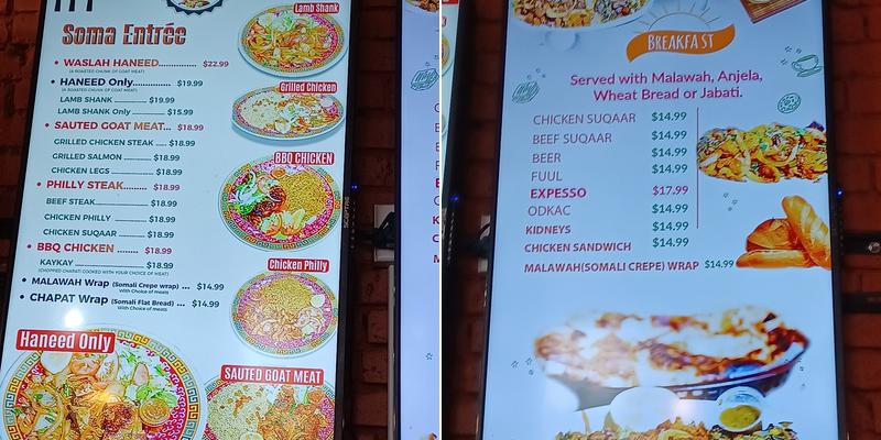 Soma Grill & Deli Menu