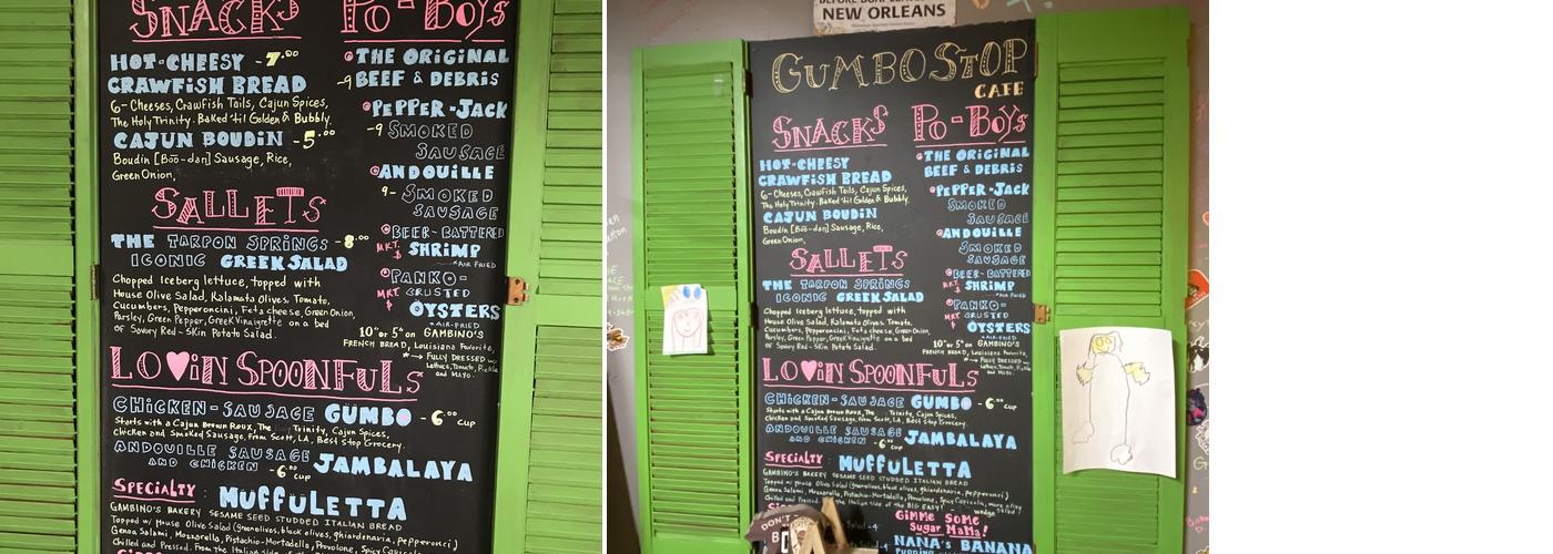 Gumbo Stop Cafe Menu