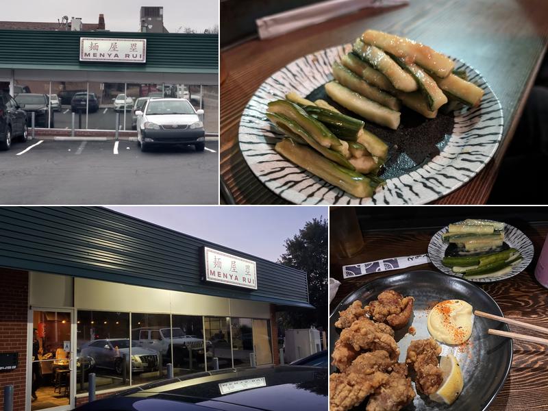 Menya Rui 3453 Hampton Ave, St. Louis