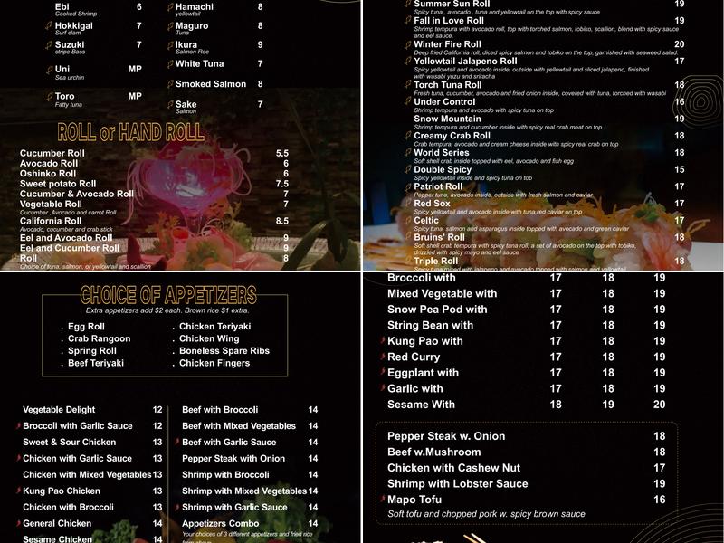 Fuchi Asian Cuisine Westford Menu