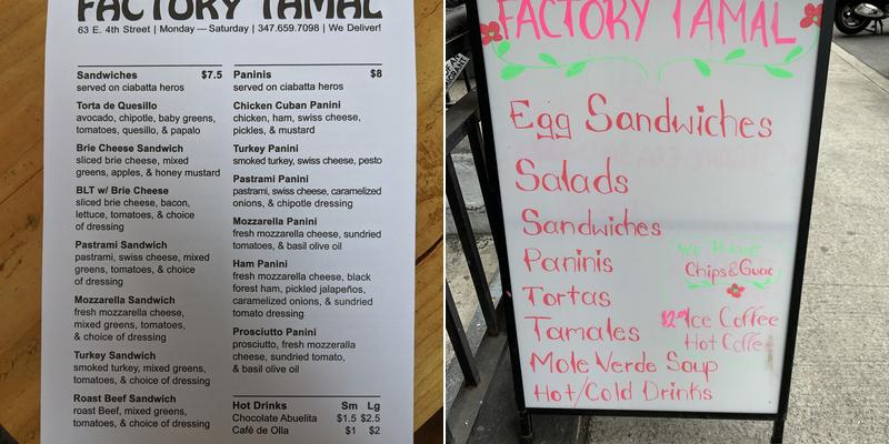 Factory Tamal Menu