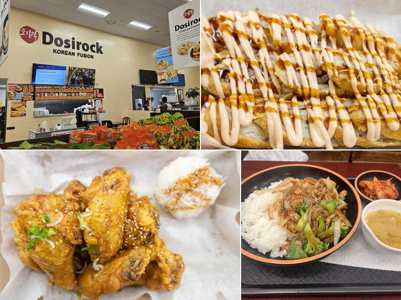 Dosirock 2042 Daniel Stuart Square, Woodbridge