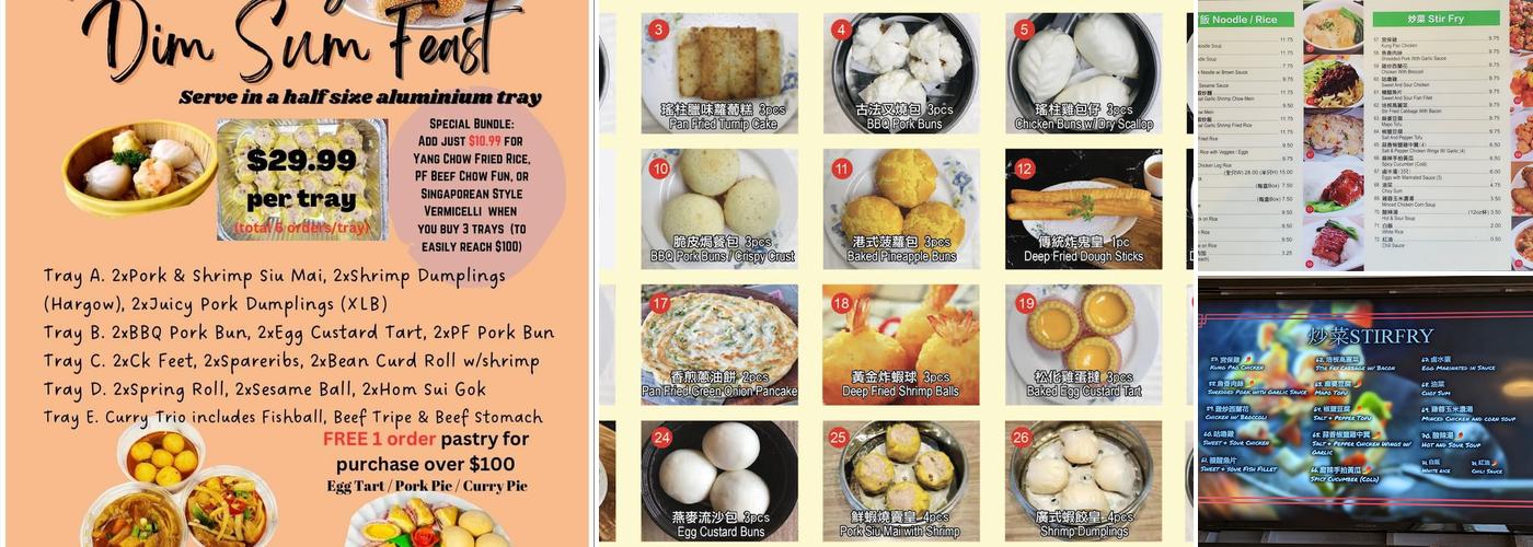 Dimsum Box Menu