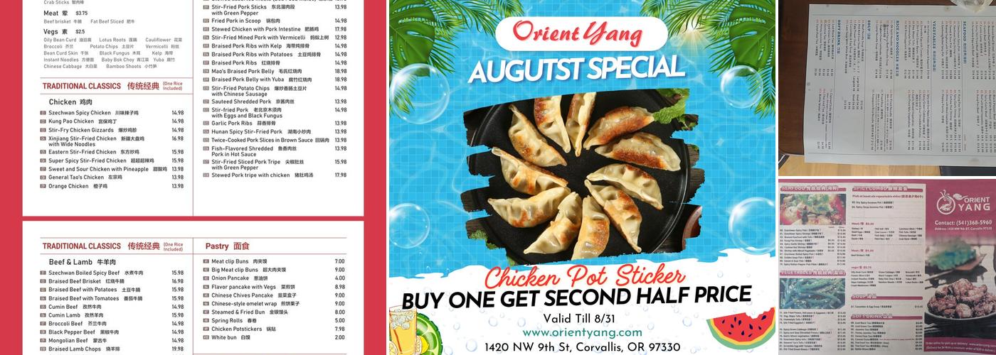 Orient Yang Menu