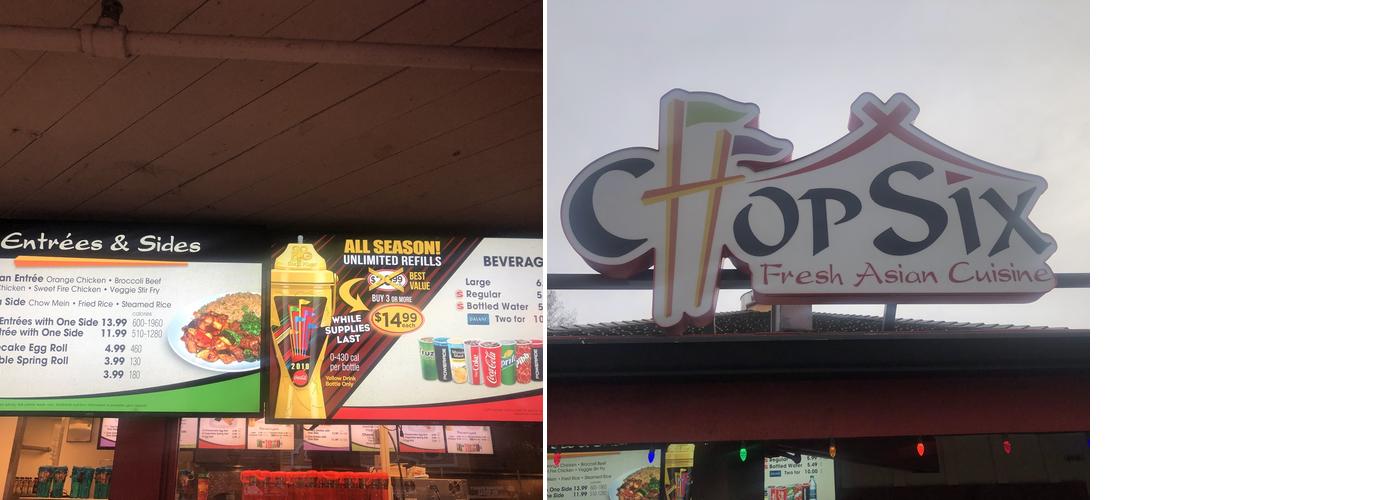 Chop Six Menu