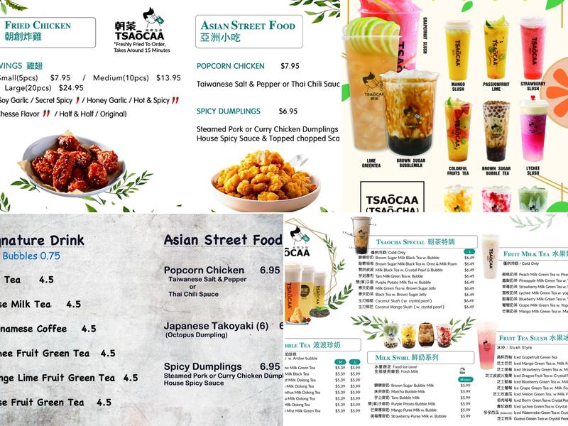 Got Dumplings & TSAoCAA Tea Menu
