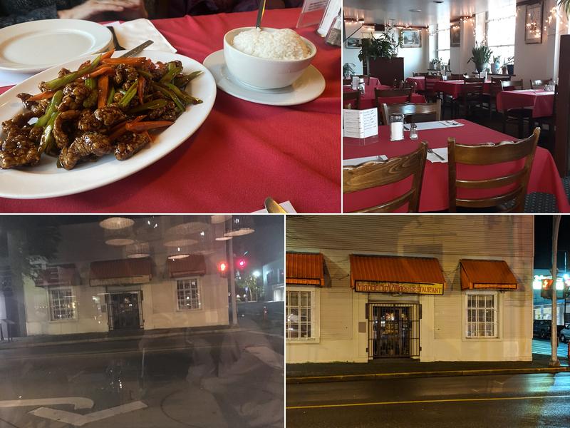 Mandarin Village Restaurant