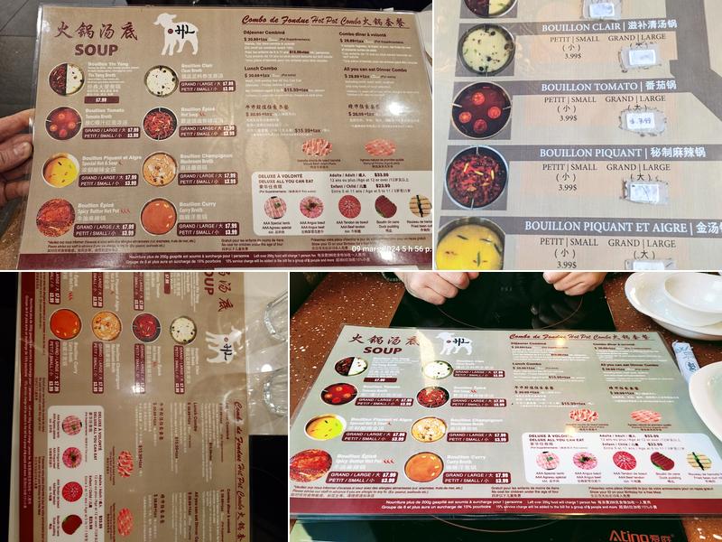 Happy Lamb Hot Pot, Montreal Menu