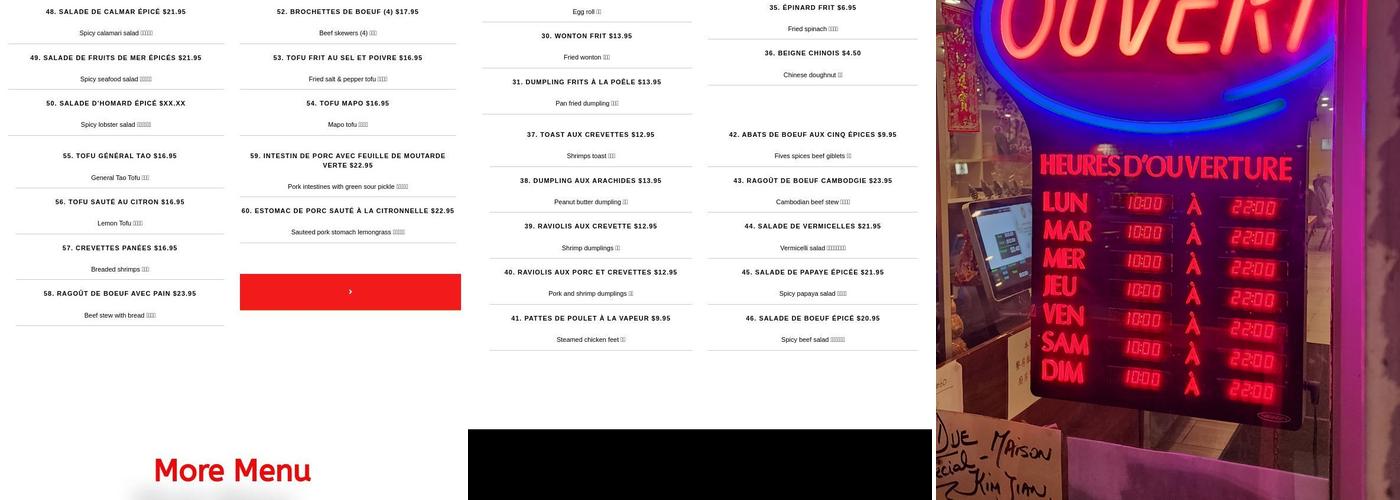 Restaurant Kim Jian Menu