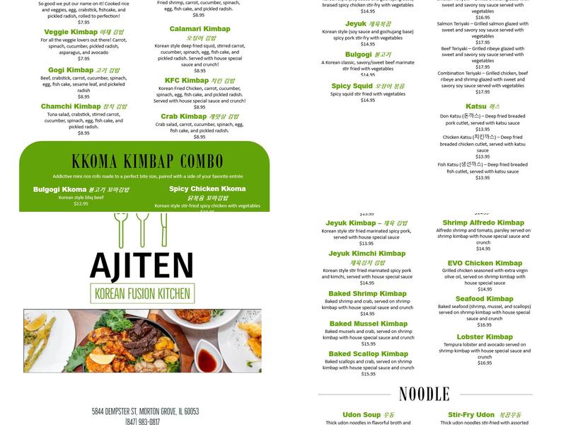 Ajiten Korean Fusion Restaurant Menu
