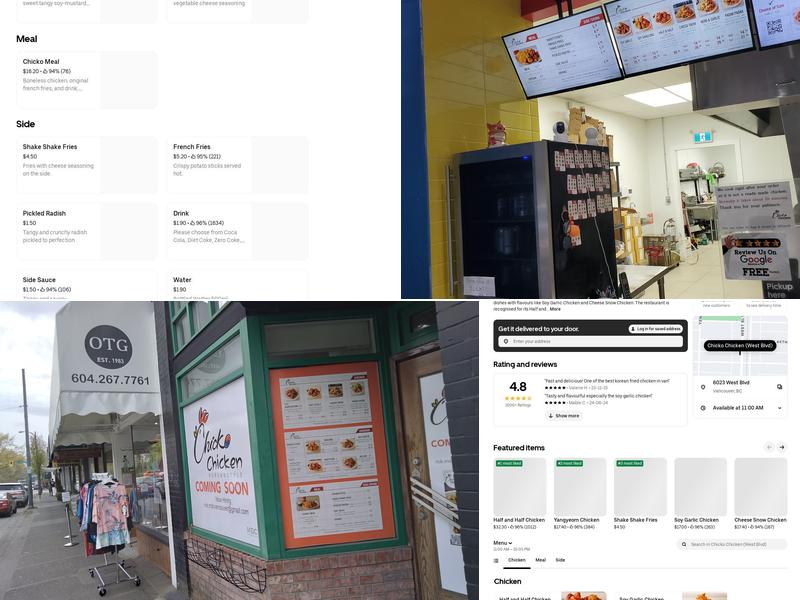 Chicko Chicken (West blvd.) Menu