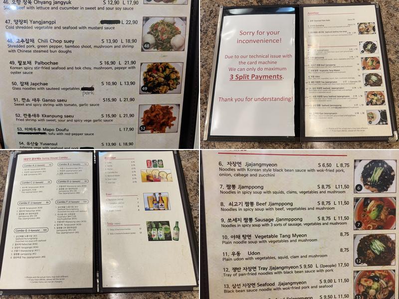 Tae Yang Gak Menu