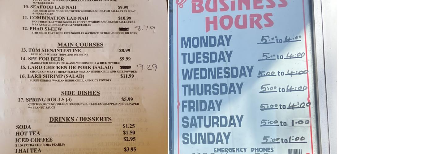 Busy Bee Doughnuts Menu