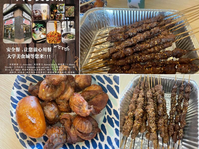 UMN Campus Dining | M Food Co.