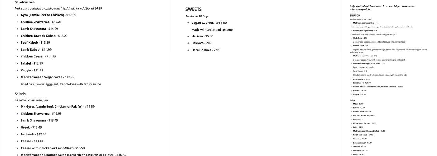 Mr. Gyros Express Menu