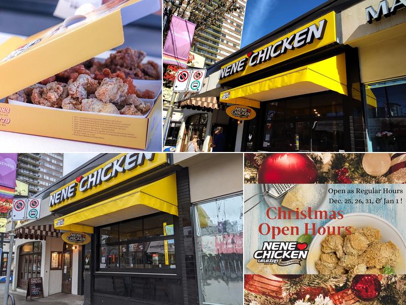 Nene Chicken