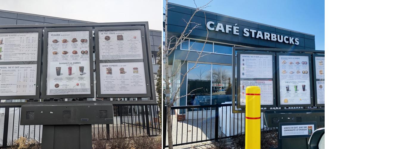 Starbucks Menu