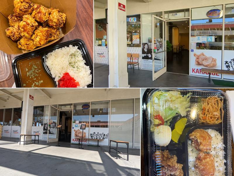 Tenkatori Sawtelle (West LA)