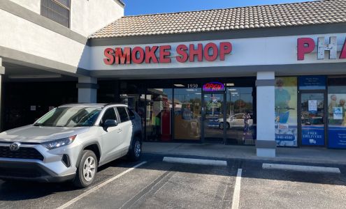 Higher Up Smoke Shop