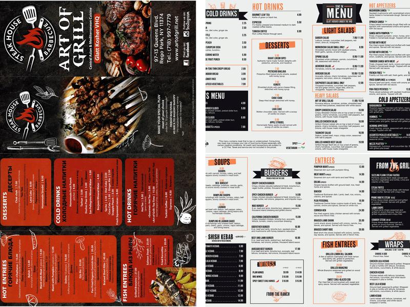 Art of grill Menu