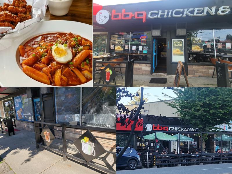 bbq Chicken & Pub Main ST