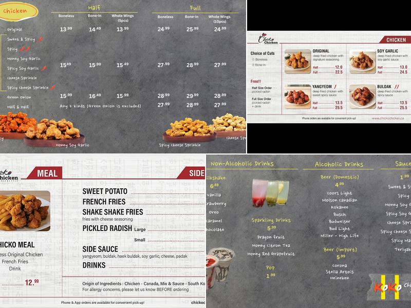 KOKO Chicken & Snacks Menu