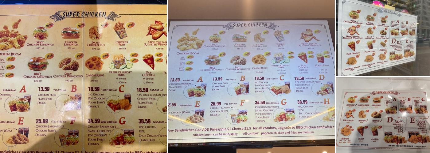 Super Chicken Menu
