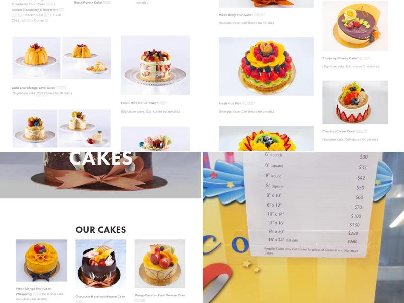 Patisserie Gateau Menu