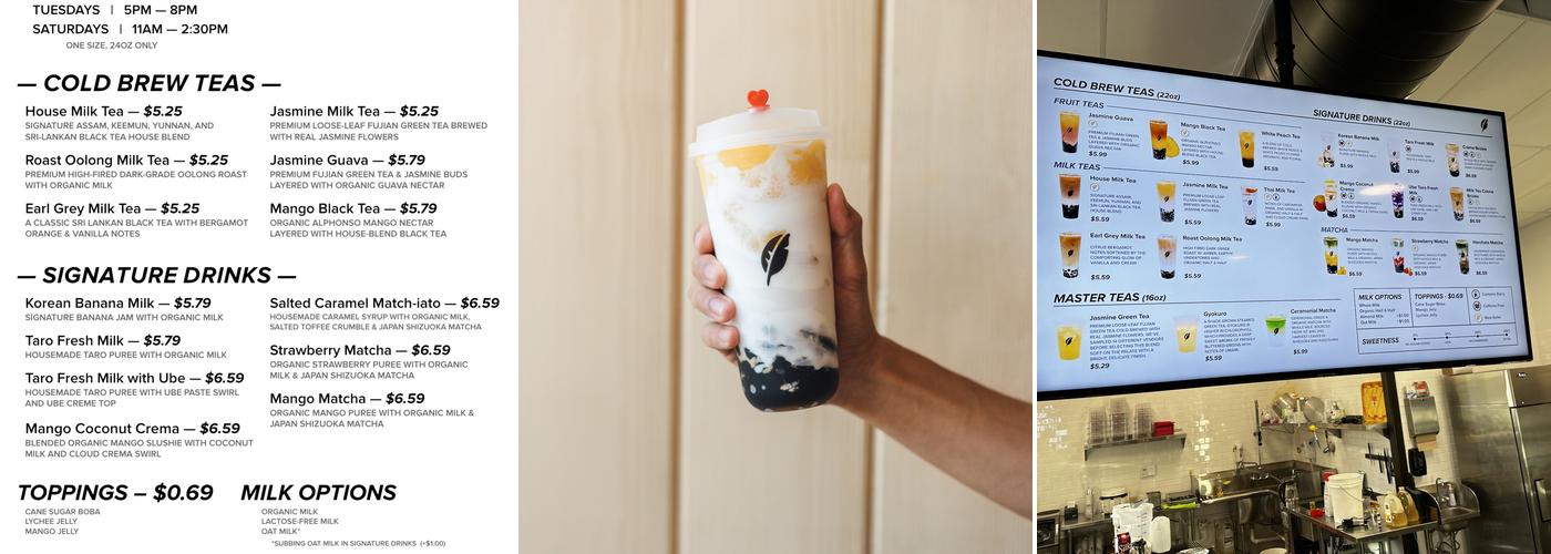 Sequel Cold Brew Tea Menu