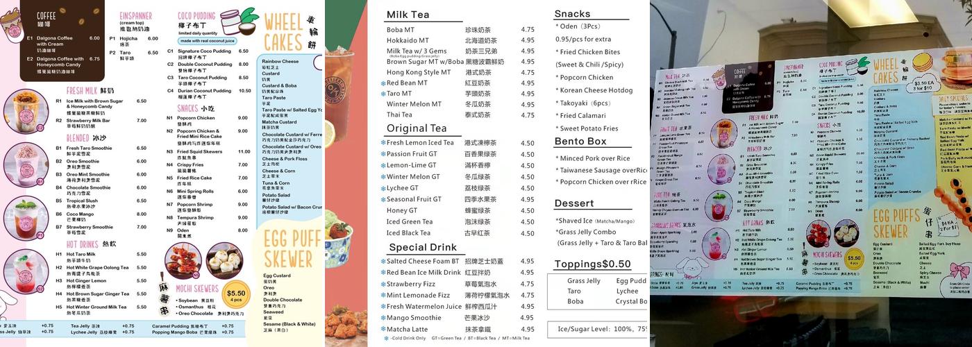Quarters Teahouse Menu