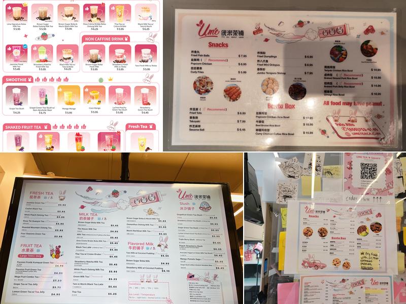 UMe | Tea & Snacks Menu