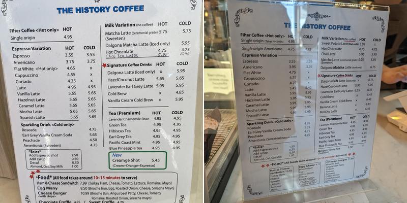 THE HISTORY COFFEE Menu