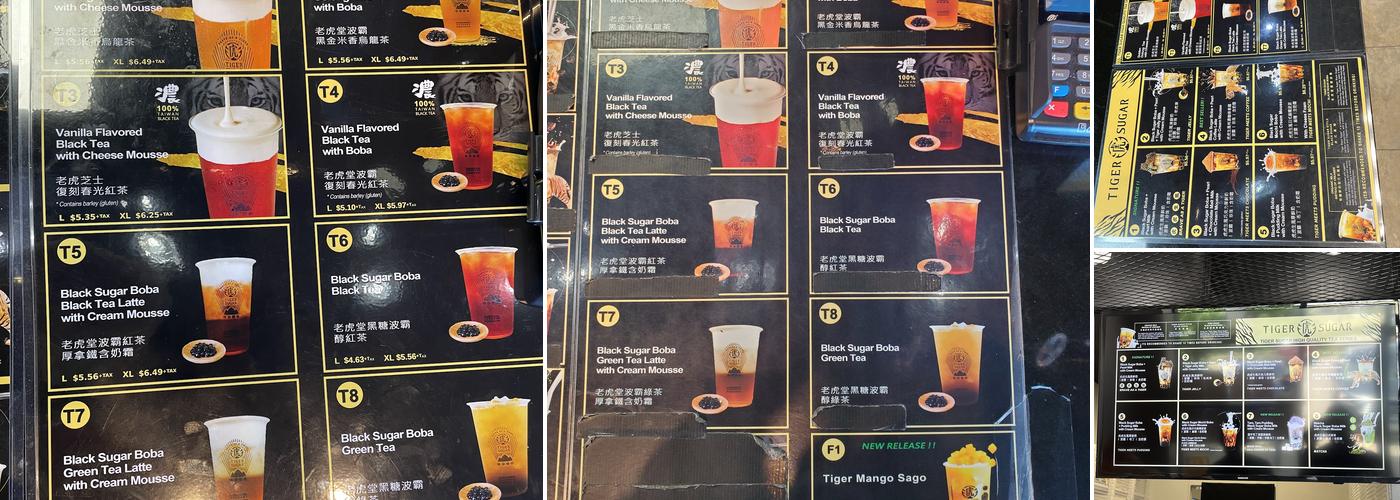 TIGER SUGAR Menu