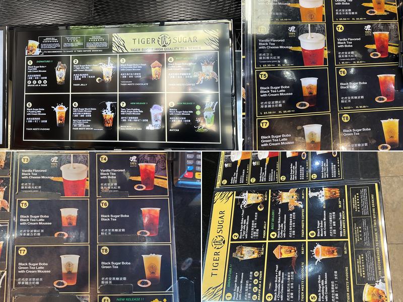 TIGER SUGAR Menu