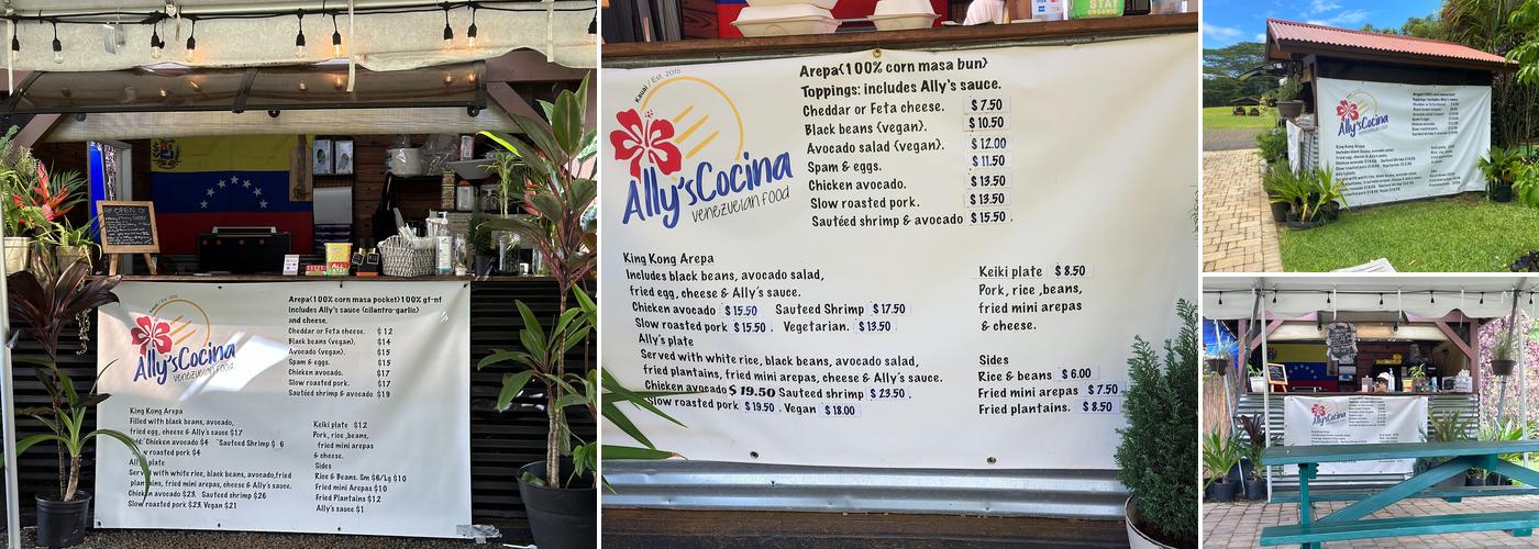 Ally's Cocina Menu
